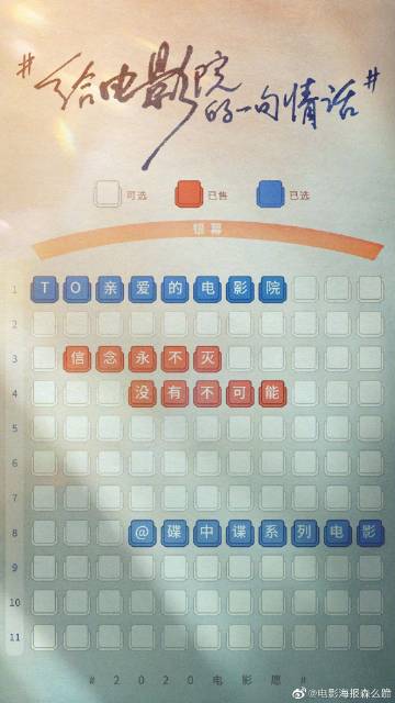 办理假莫瑞州立大学文凭毕业证